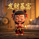 哈希编码怎么编